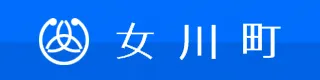 女川町公式サイト