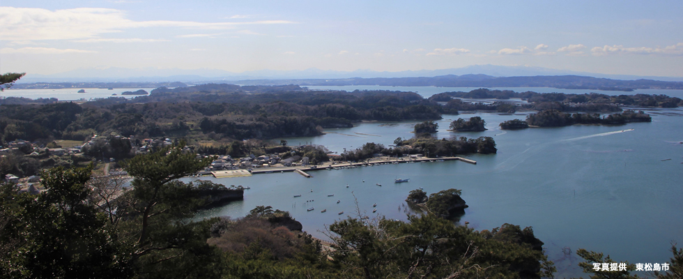 東松島市の海景色